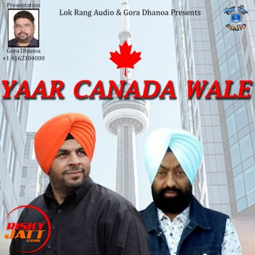 Yaar Canada Wale Harpreet Randhawa Mp3 Song Download