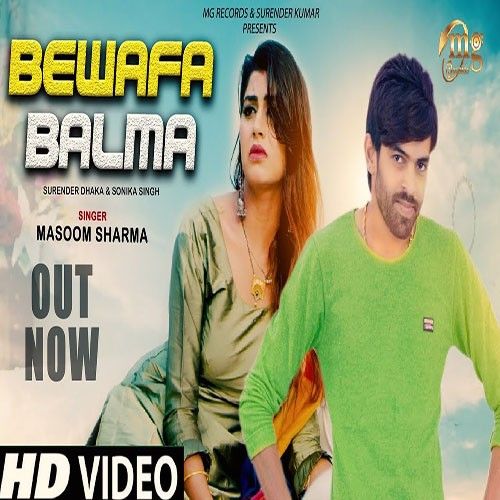 Bewafa Balma Masoom Sharma Mp3 Song Download