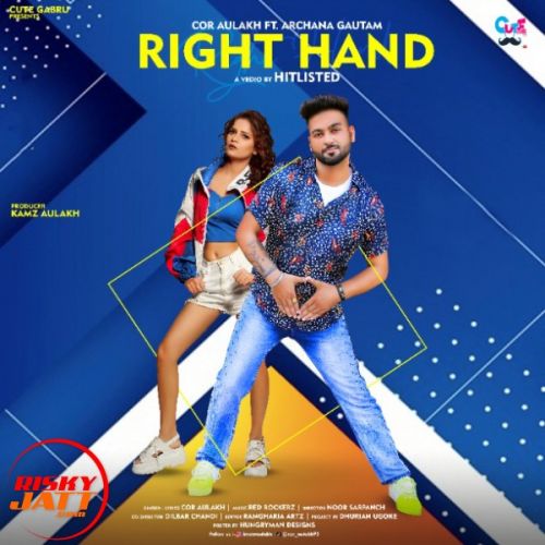 Right Hand Cor Aulakh Mp3 Song Download