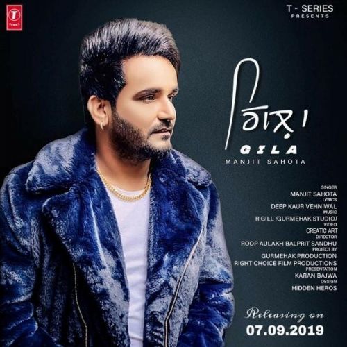 Gilla Manjit Sahota Mp3 Song Download