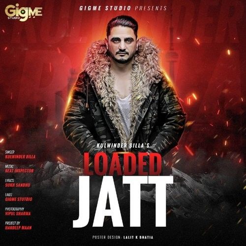 Loaded Jatt Kulwinder Billa Mp3 Song Download