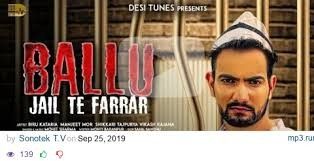 Jail Te Farrar Mohit Sharma Mp3 Song Download