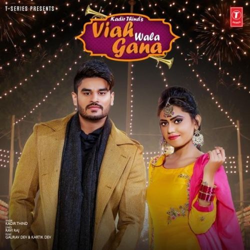 Viah Wala Gana Kadir Thind Mp3 Song Download