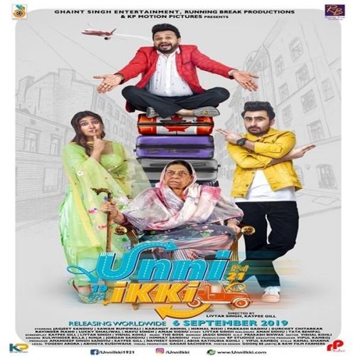 Unni Ikki By Jordan Sandhu, Gurlez Akhtar and others... full album mp3 songs