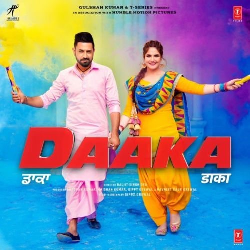 Gal Theek Ni Lagdi Gippy Grewal , Sunidhi Chauhan Mp3 Song Download