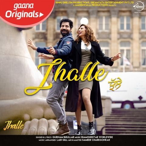 Jhalle Title Song Gurnam Bhullar Mp3 Song Download