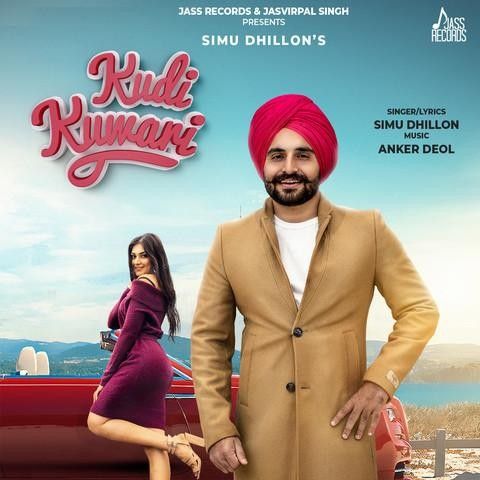 Kudi Kuwari Simu Dhillon Mp3 Song Download