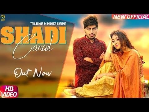 Shadi Cancel Ruchika Jangid, Ajay Hooda Mp3 Song Download