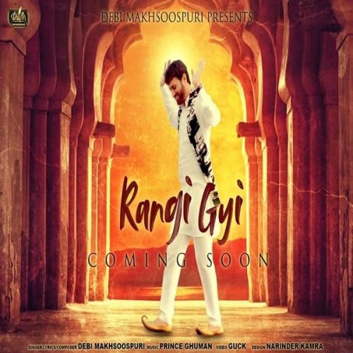 Rangi Gyi Debi Makhsoospuri Mp3 Song Download