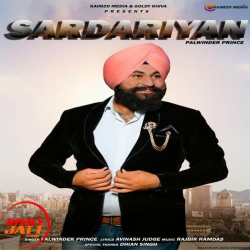 Sardariyan Palwinder Prince Mp3 Song Download