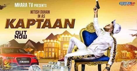 Kaptaan Nitish Duhan Mp3 Song Download