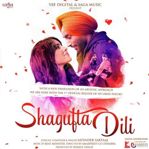 Shagufta Dili Satinder Sartaaj Mp3 Song Download