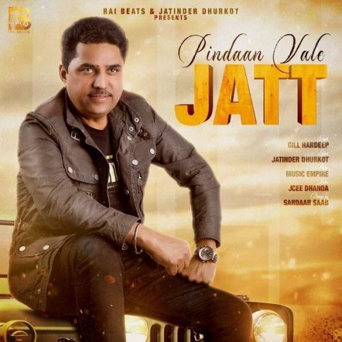 Pindaan Vale Jatt Gill Hardeep Mp3 Song Download