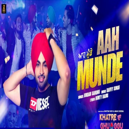 Khatre Da Ghuggu Jordan Sandhu, Gurlez Akhtar Mp3 Song Download