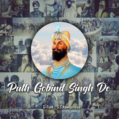 Binna Sirroh Singh Larrdeh Bakshi Billa Mp3 Song Download