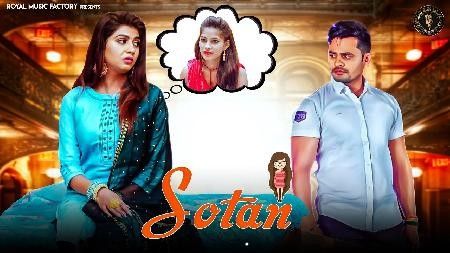 Sotan Anjli Raj Mp3 Song Download