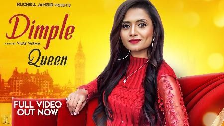 Dimple Queen Ruchika Jangid Mp3 Song Download