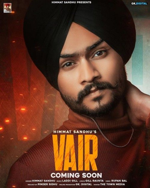 Vair Himmat Sandhu Mp3 Song Download