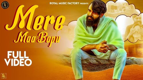 Mere Maa Bapu Ajay Dagar Mp3 Song Download