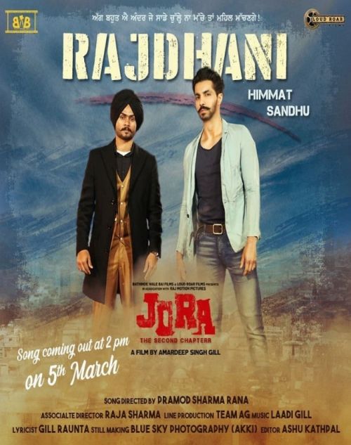 Rajdhani Himmat Sandhu Mp3 Song Download