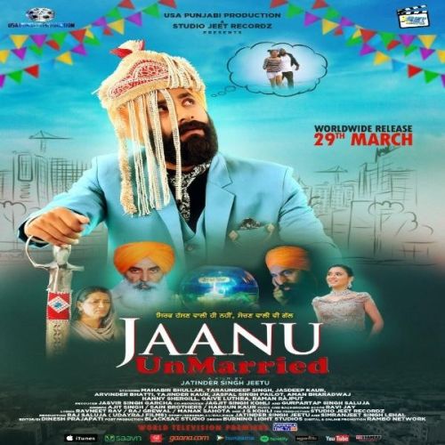 Taare Hargun Kaur Mp3 Song Download