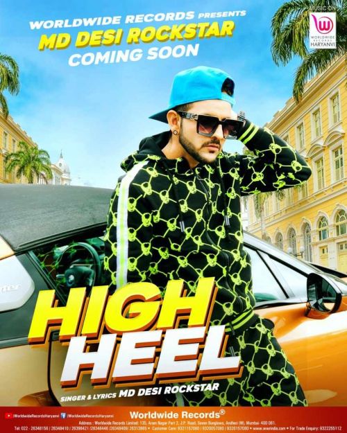 High Heel MD Mp3 Song Download