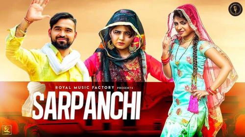 Sarpanchi Nikku Singh, Annu Kadyan Mp3 Song Download