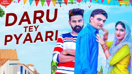 Daru Te Pyari Gd Kaur, Raj Mawar Mp3 Song Download