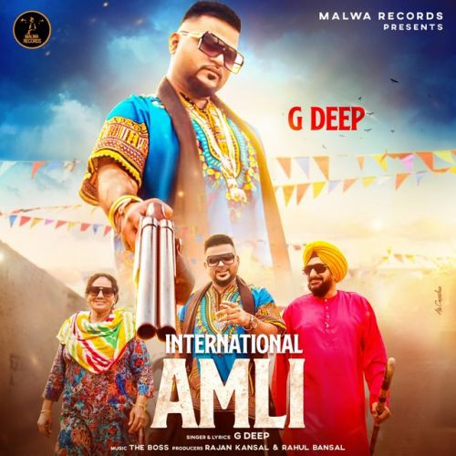 International Amli G Deep Mp3 Song Download