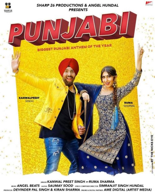 Punjabi Kanwalpreet Singh, Somay Sood Mp3 Song Download