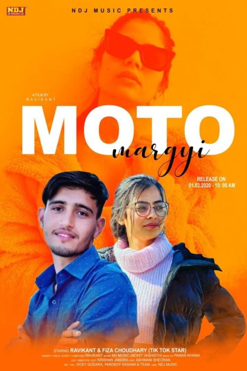 Moto Mar Gayi Ravikant, Fiza Choudhary Mp3 Song Download