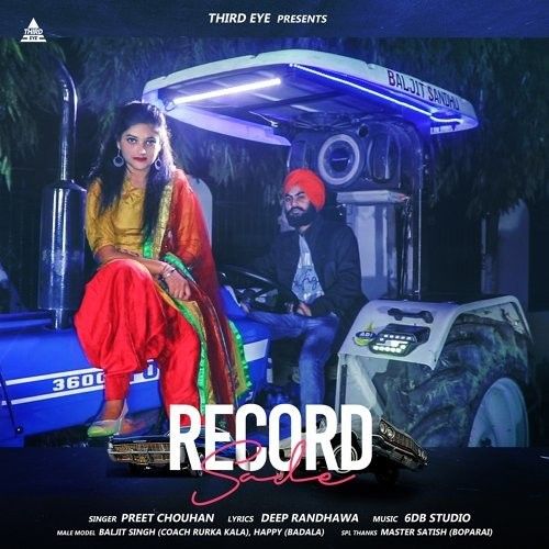 Record Sade Preet Chouhan Mp3 Song Download