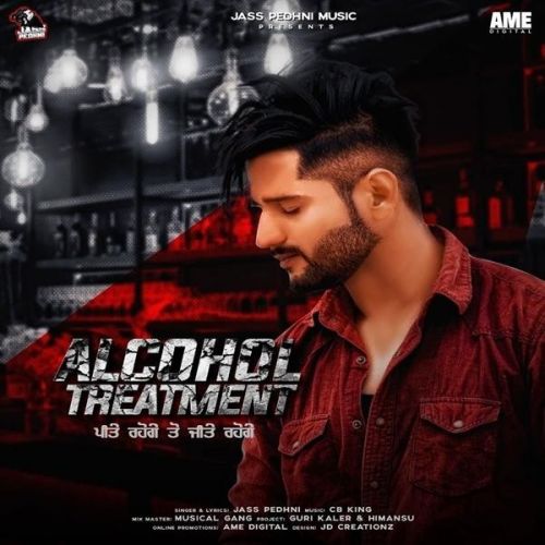 Alcohol Treatment Jass Pedhni Mp3 Song Download