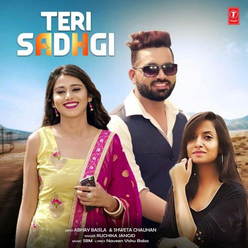 Teri Sadhgi Ruchika Jangir Mp3 Song Download