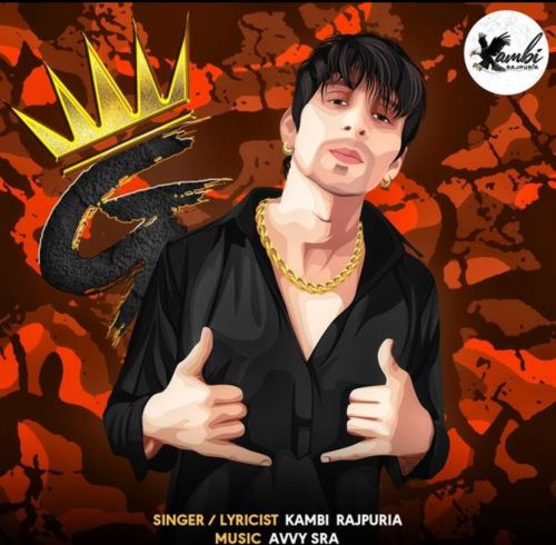 G Kambi Rajpuria Mp3 Song Download