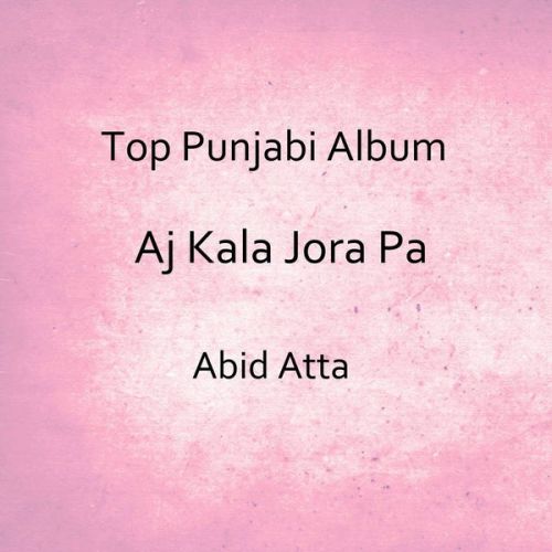 Balocha Zalma Abid Atta Mp3 Song Download