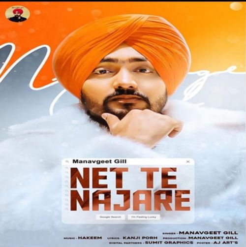 Net Te Najare Manavgeet Gill Mp3 Song Download