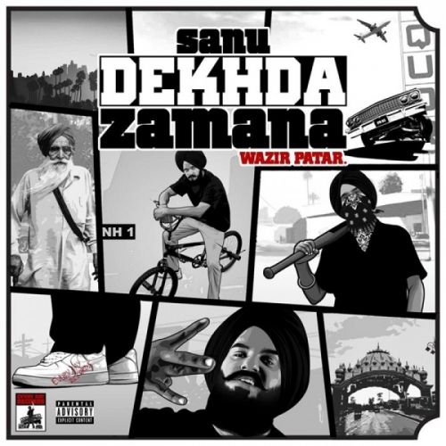 Sanu Dekhda Zamana By Guri Gill, Manna Shahkoti and others... full album mp3 songs