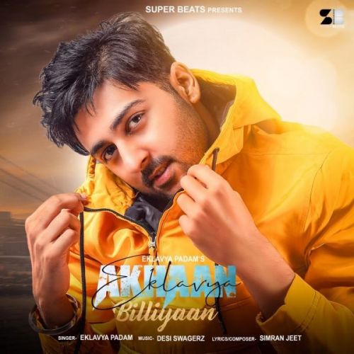 Akhaan Billiyaan Eklavya Padam Mp3 Song Download