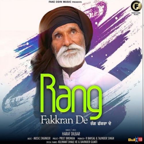 Rang Fakkran De Harf Dilbar Mp3 Song Download