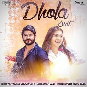 Dhola Suit Vishvajeet Choudhary Mp3 Song Download