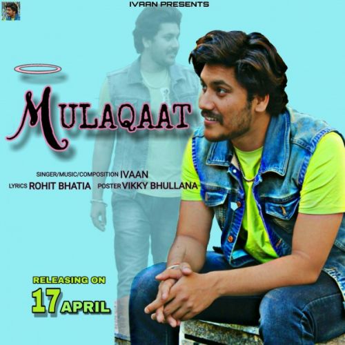 Mulskaat Ivaan Mp3 Song Download