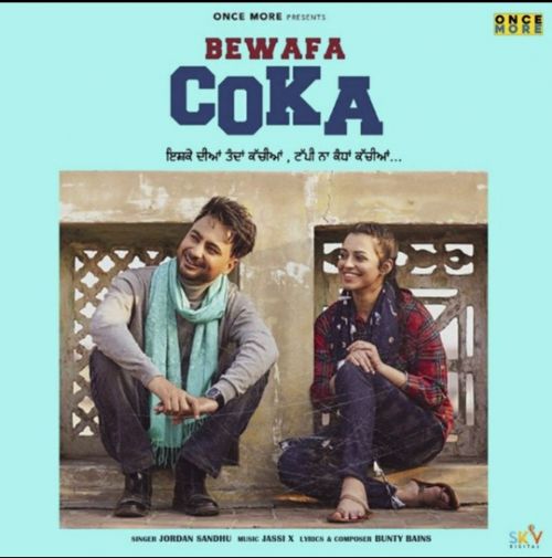 Bewafa Coka Jordan Sandhu Mp3 Song Download