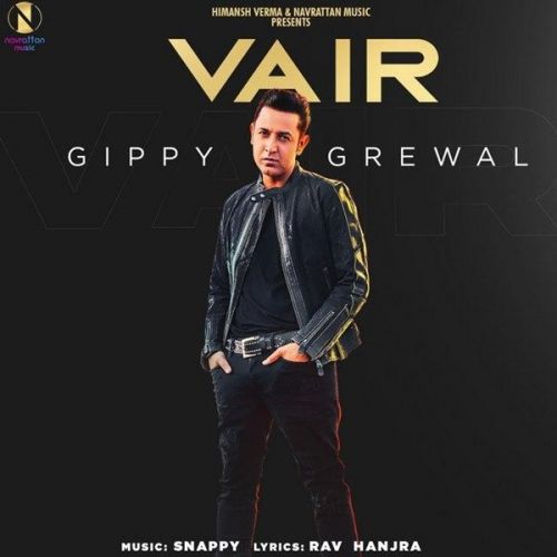 Vair Gippy Grewal Mp3 Song Download