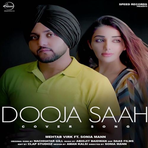 Dooja Saah Mehtab Virk Mp3 Song Download