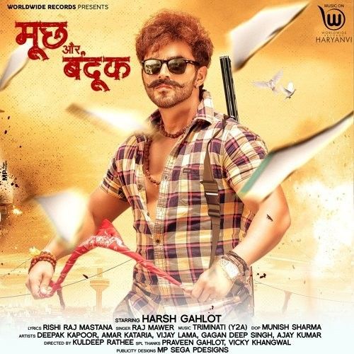 Mooch Aur Bandook Raj Mawer Mp3 Song Download