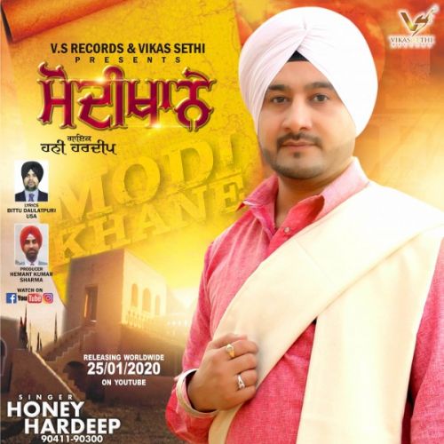 Modikhane Honey Hardeep Mp3 Song Download