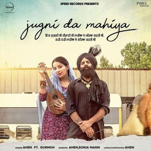 Jugni Da Mahiya Ahen Mp3 Song Download