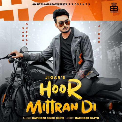 Hoor Mittran Di Jigar Mp3 Song Download