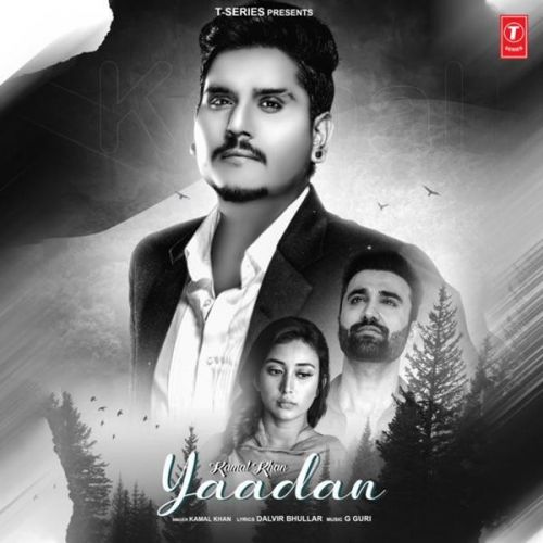 Yaadan Kamal Khan Mp3 Song Download